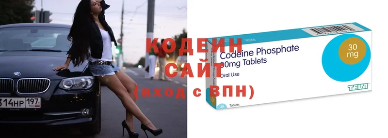 Купить наркотики цена Крым Марихуана  А ПВП  Меф  COCAIN 